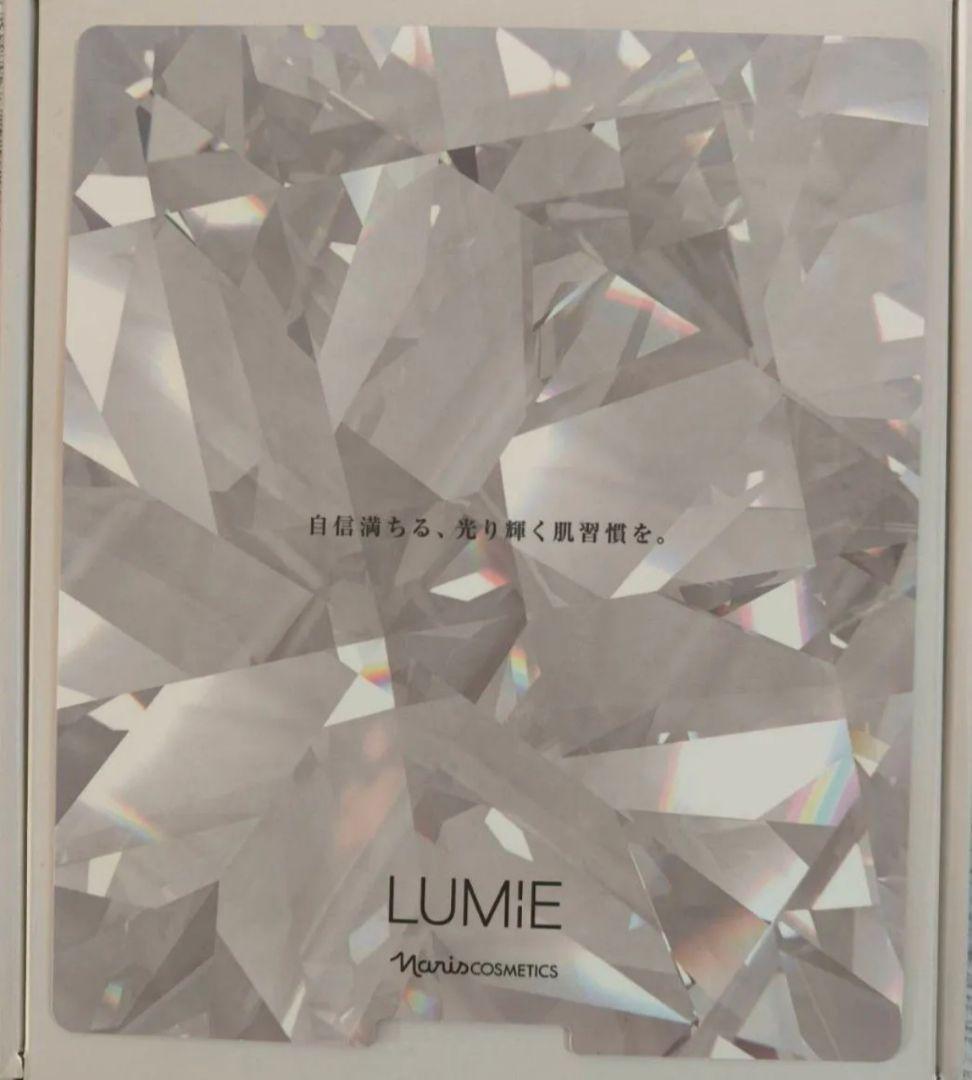 新品　ふきとり　2点　LUMIE 美顔器　ナリス　 ルミエ