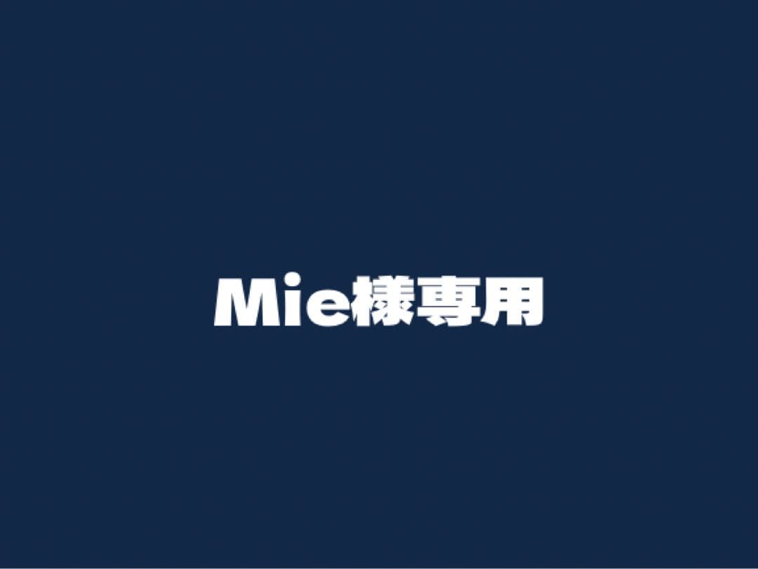 ドッグフード Mie