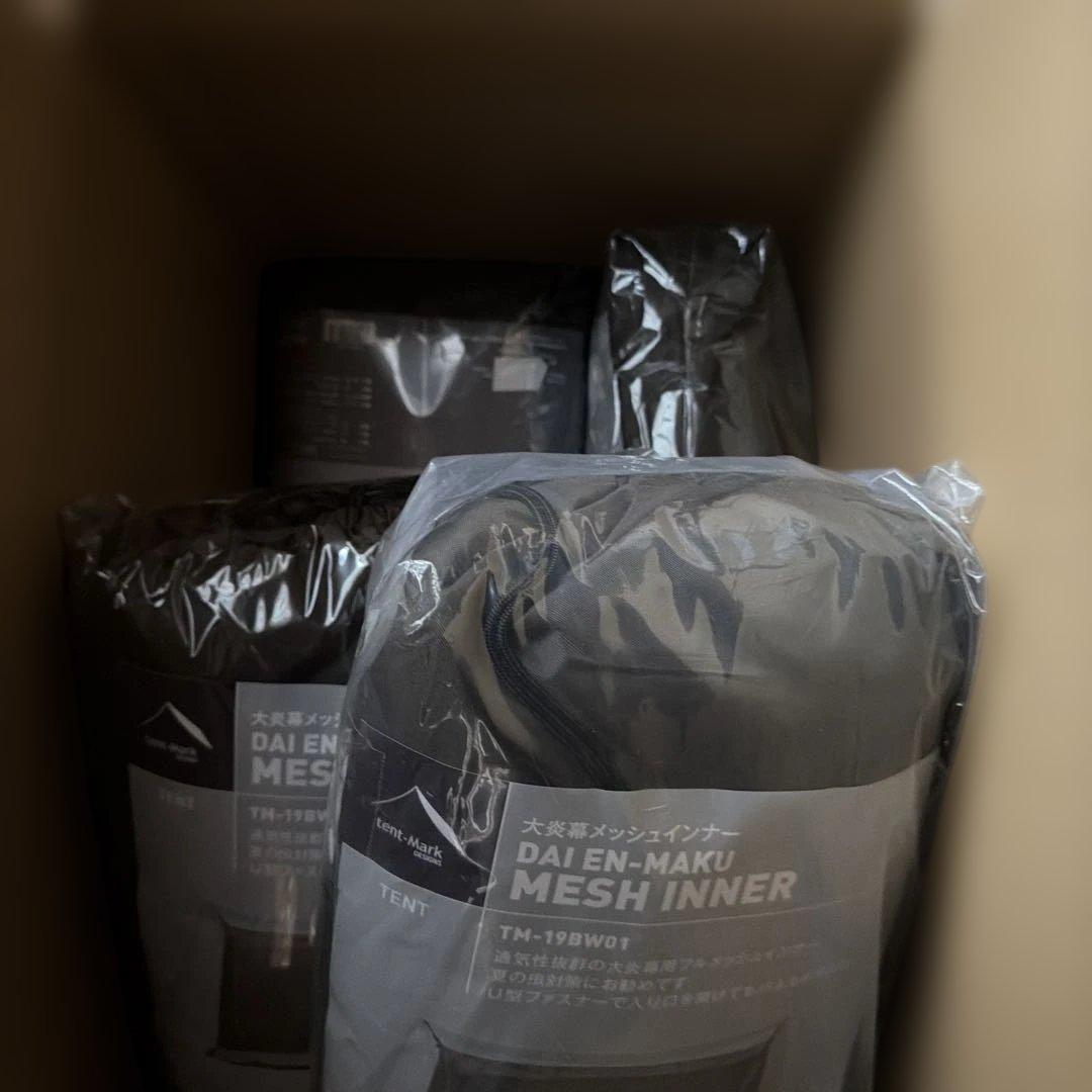 テンマクデザイン 大炎幕 メッシュインナー (オプション品) 10個