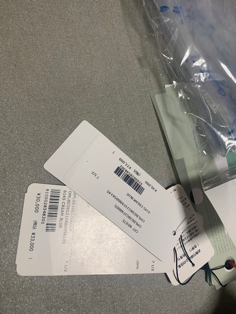 off-white cut-out New Era ドジャース　大谷翔平