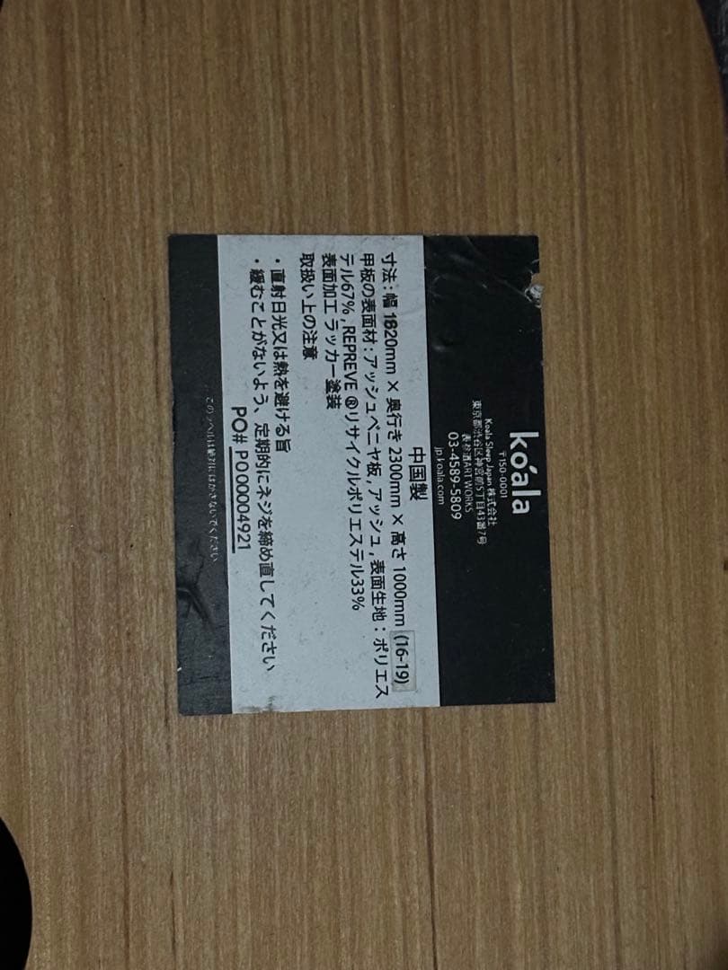 クイーンベッドフレーム 木製スラット グレー