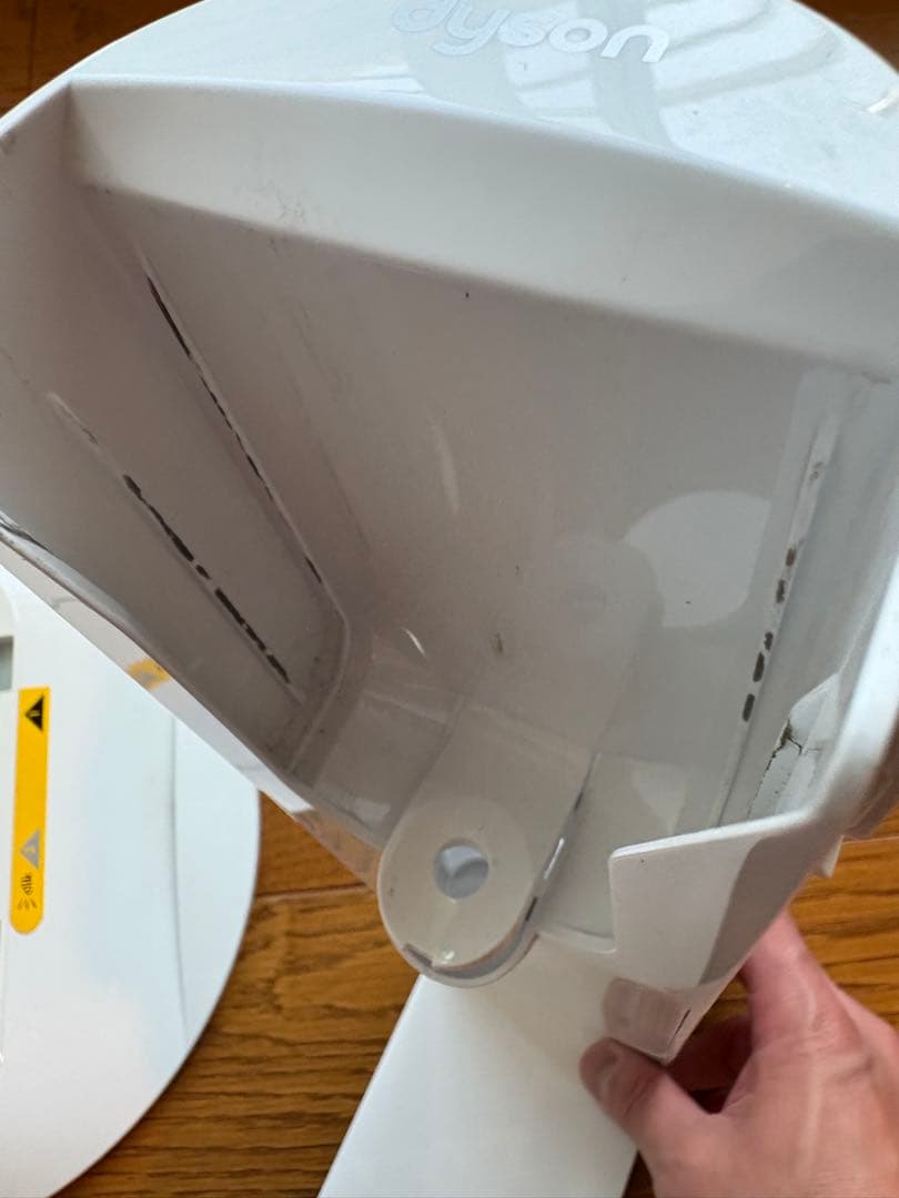 ダイソン v10 ドッグ付き サイクロン掃除機