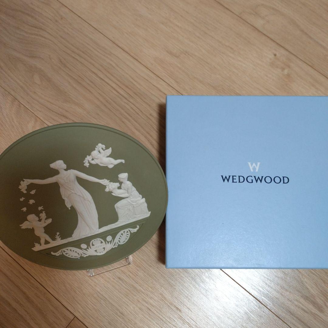 【】 2006イヤープレートグリーン プレート