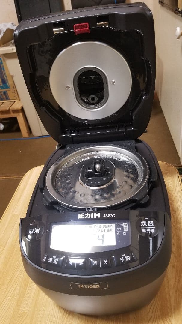 2023年製 タイガー圧力IH炊飯器 遠赤3層土鍋コート釜仕様 旨み粒立ち炊き