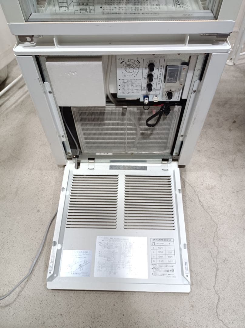 【直接引取限定】八6765【未使用品】サンデン 冷温蔵ショーケース