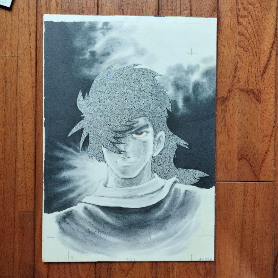 直筆サイン落款あり　矢口高雄30th 複製原画集シリアルNo961※釣りキチ三平