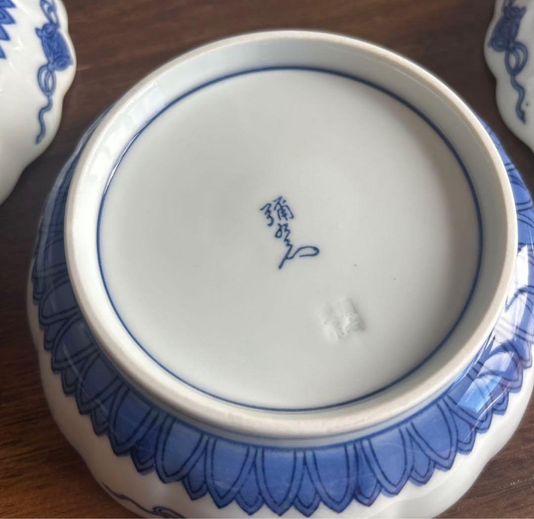 【未使用】有田焼　彌右衛門窯　染錦岩牡丹　古伊万里　和皿　5枚セット