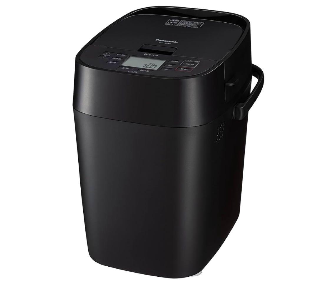 【未使用】Panasonic ホームベーカリー SD-MDX4