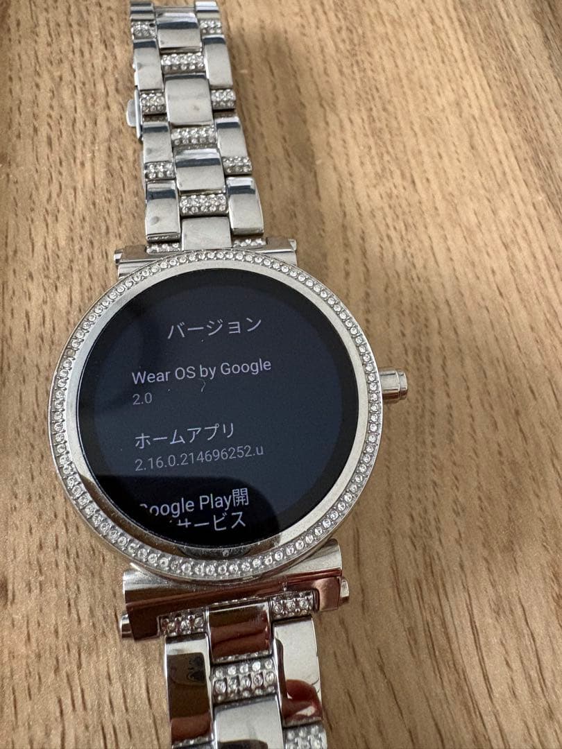 MICHAEL KORS ACCESS スマートウォッチ