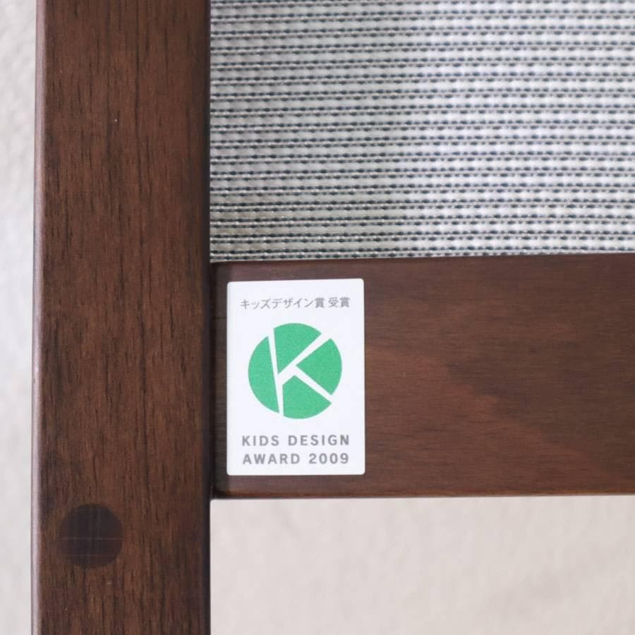 カリモク家具 デスクチェア XT2401IK ブナ材 アイボリーxモカブラウン