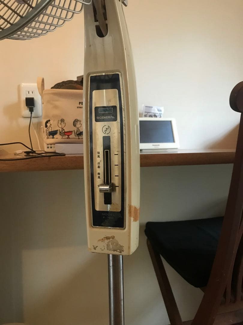 ゼネラル扇風機 F-760型　動確品　昭和レトロ　ヴィンテージ　大型扇風機