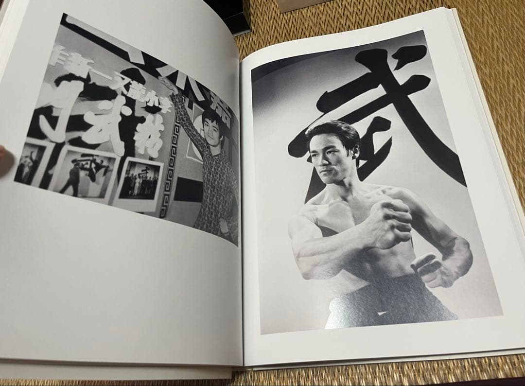Bruce Lee李小龍 メモリアル写真集 vol.2 フレーム付限定2000部
