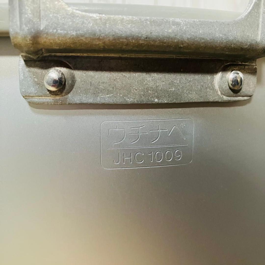 【美品】TIGER 業務用電子ジャー JHC-A90P-XS 9.0L 5升