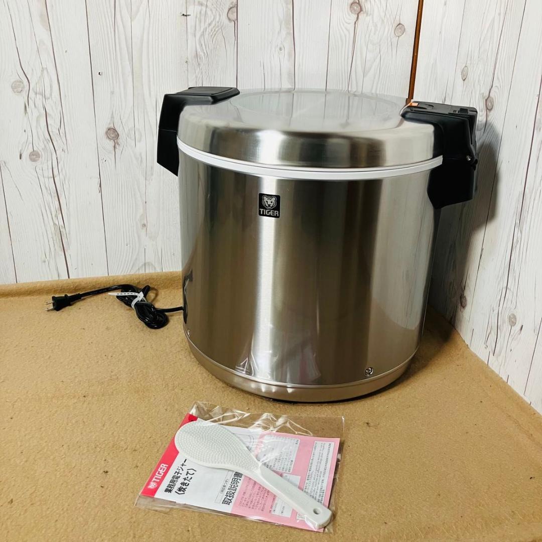 【美品】TIGER 業務用電子ジャー JHC-A90P-XS 9.0L 5升