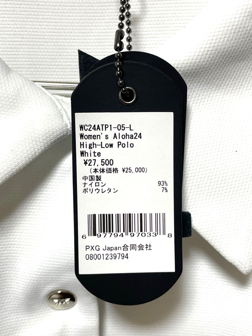 新品未使用 PXG 24 ALOHA HIGH LOW POLO JP/L