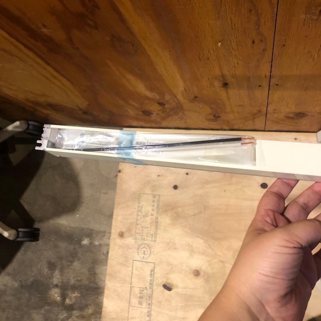 【生産終了品】DAIKO LED照明 DSY-5476FWG