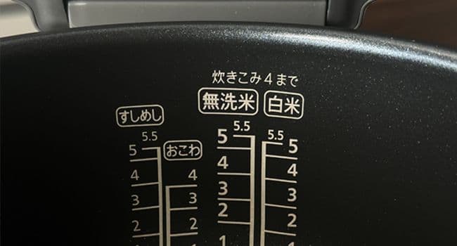 シャープ炊飯器 5.5合 黒圧釜 球面炊き KS-S10J-S