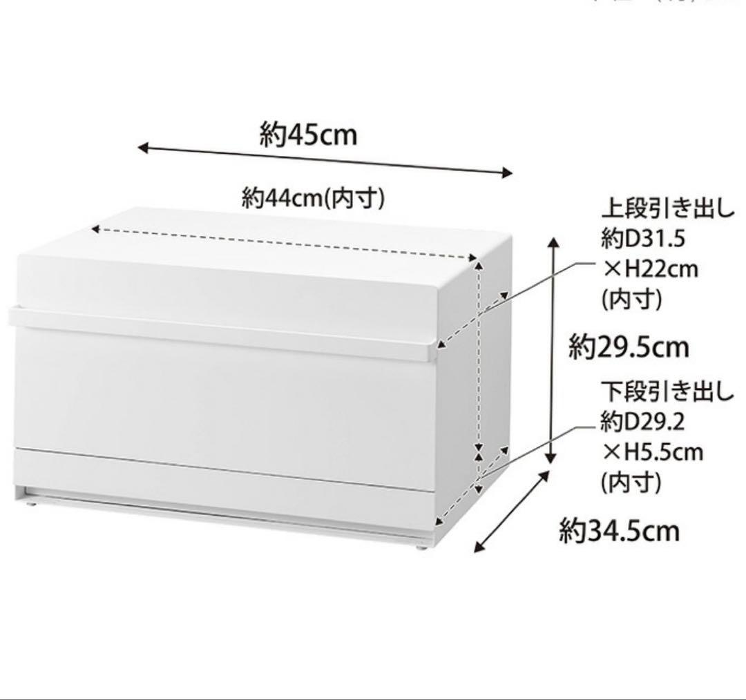 tower 山崎実業　ブラック ブレッドケース 引き出し型　2段