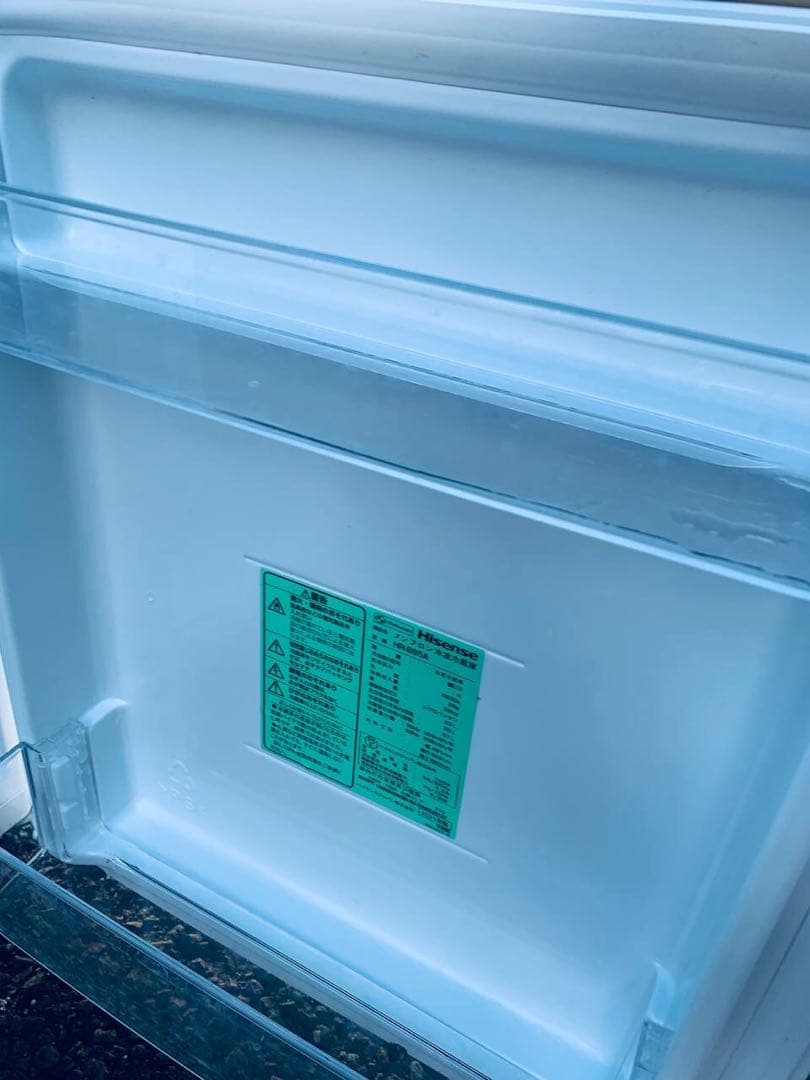 ♦Hisense 2ドア冷凍冷蔵庫【2021年製】HR-B95A