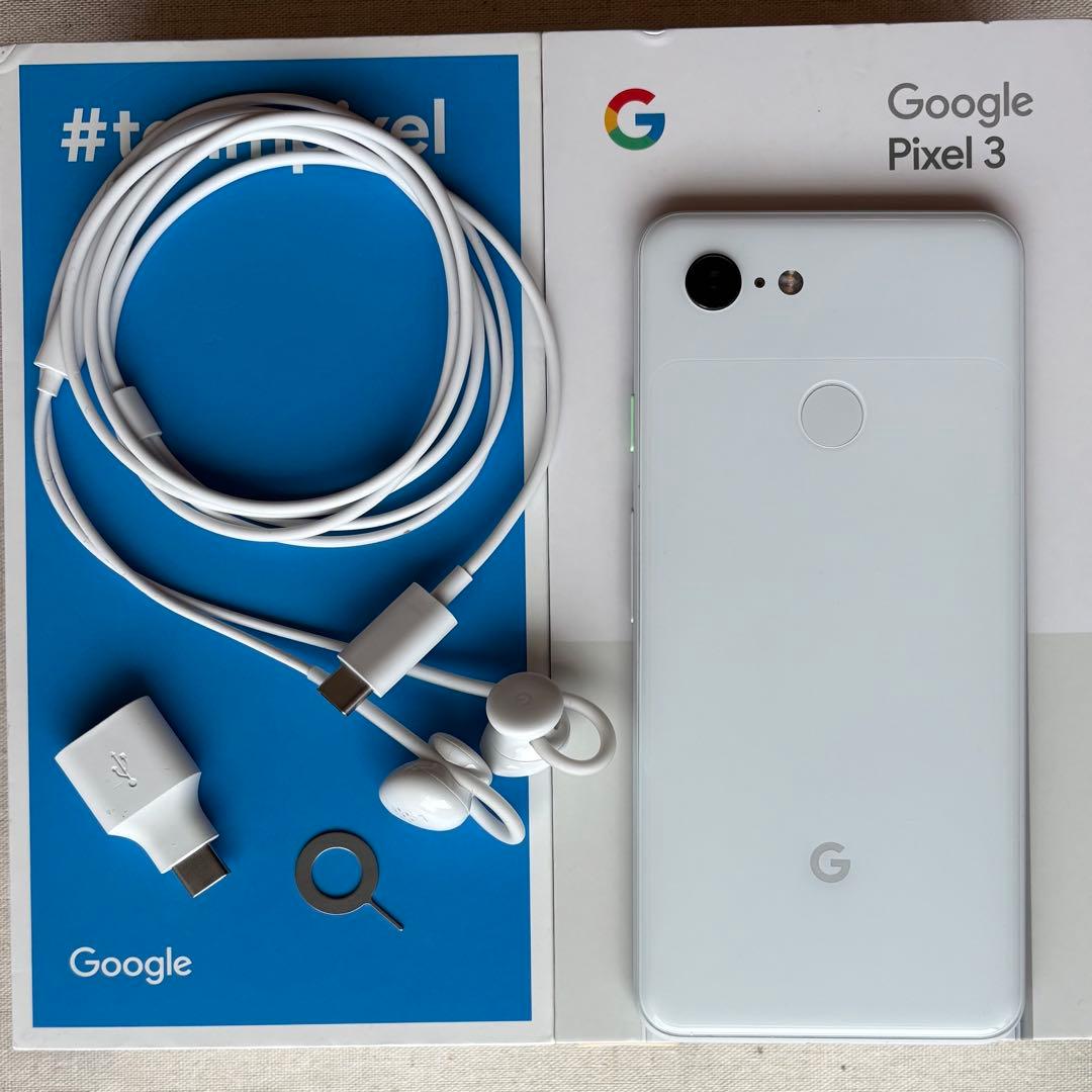 Google pixel3 ホワイト 64GB SIMフリー 美品
