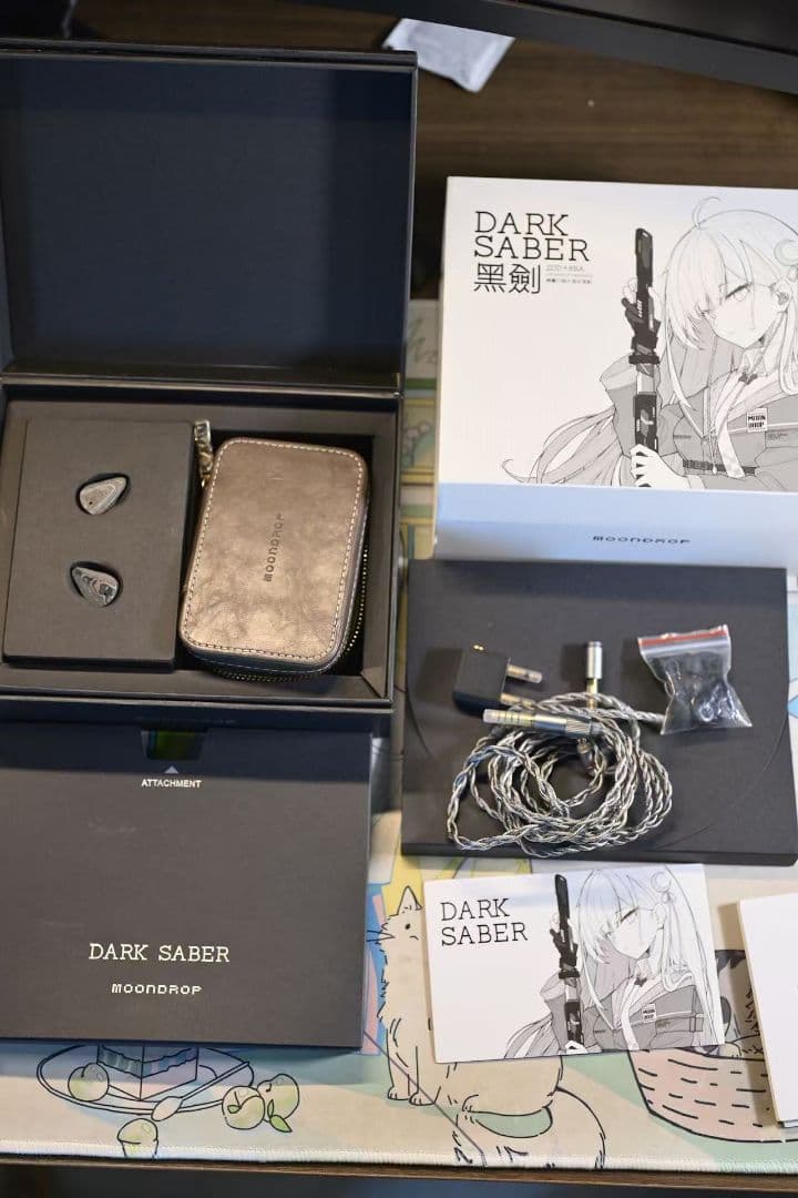 水月雨 MOONDROP DARKSABER 黑劍