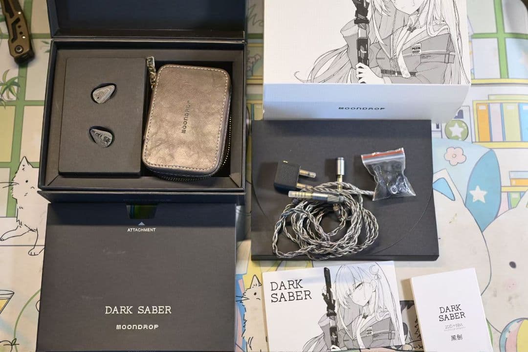 水月雨 MOONDROP DARKSABER 黑劍