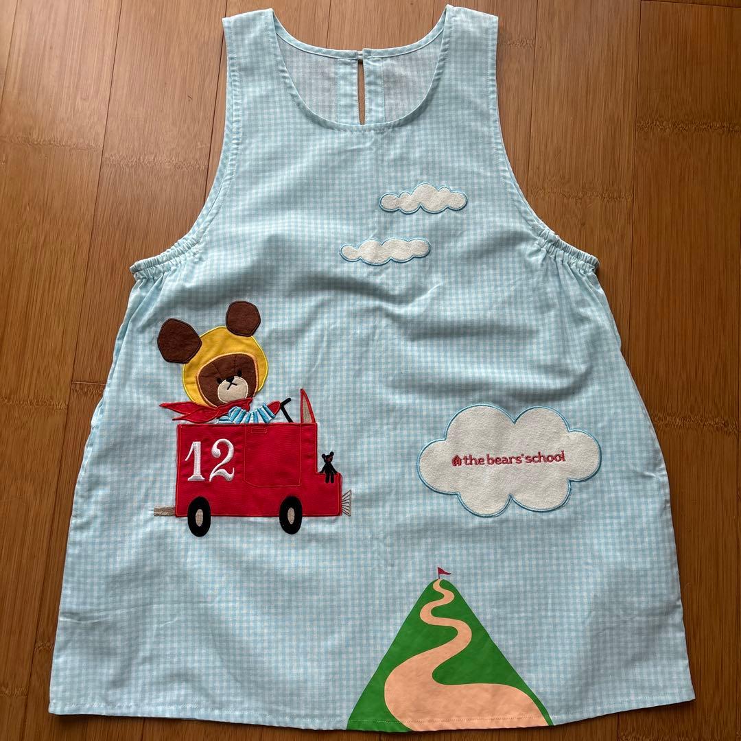 くまのがっこうエプロン