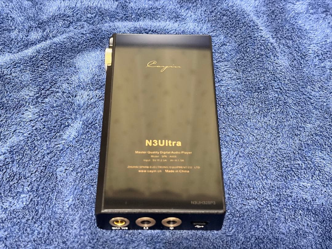 Cayin N3 ultra カインN3ウルトラ 真空管ポータブルDAP