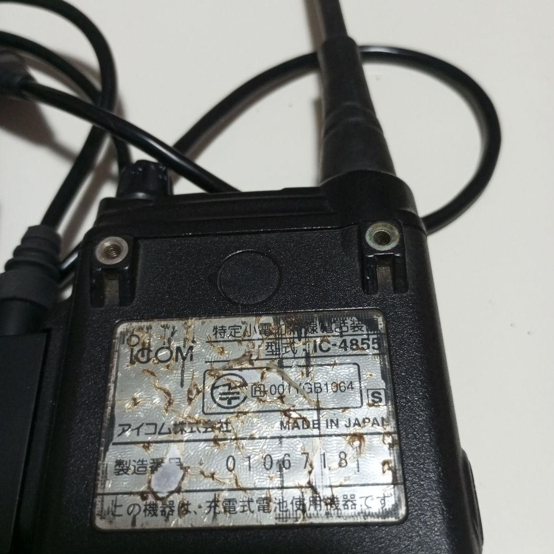 ICOM同時通話無線機IC -4855セット乾電池ケース 付ヘッドセット付お買得