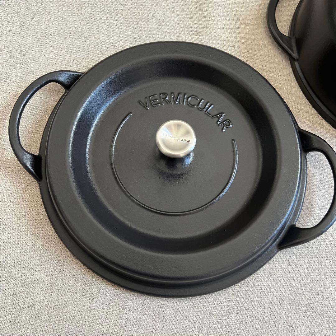 Vermicular 両手鍋 26cm SUKIYAKI マットブラック