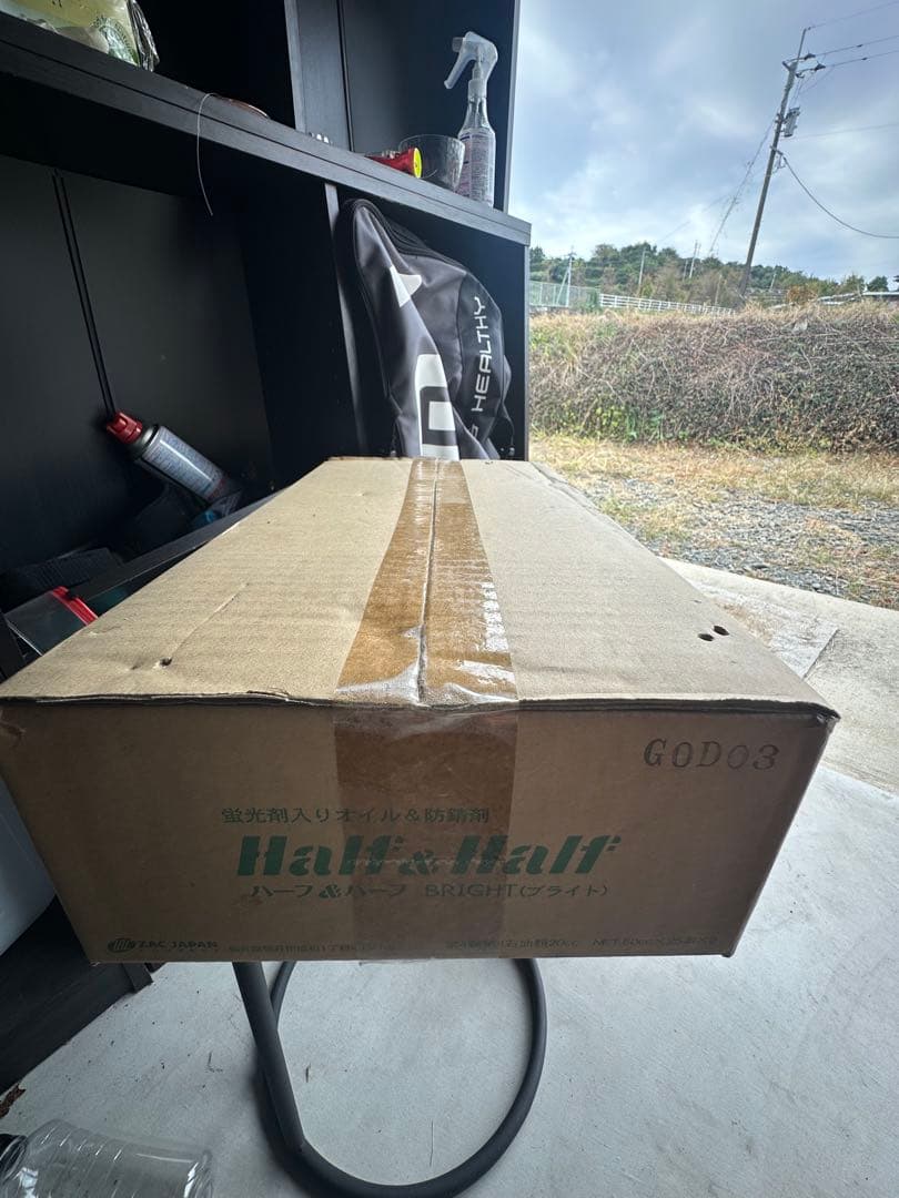 エアコンオイル　蛍光剤 防錆剤 50cc×50本