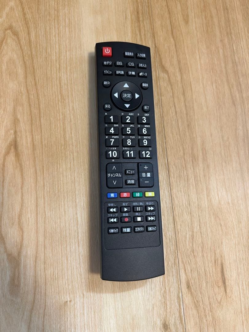 ジョワイユ 32型テレビ＋録画用外付けHDD 1TB