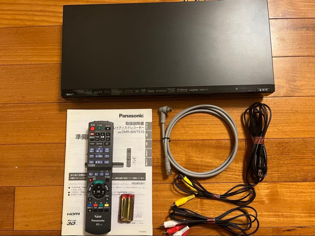 Panasonic ディーガ ブルーレイディスクレコーダー DMR-BWT510