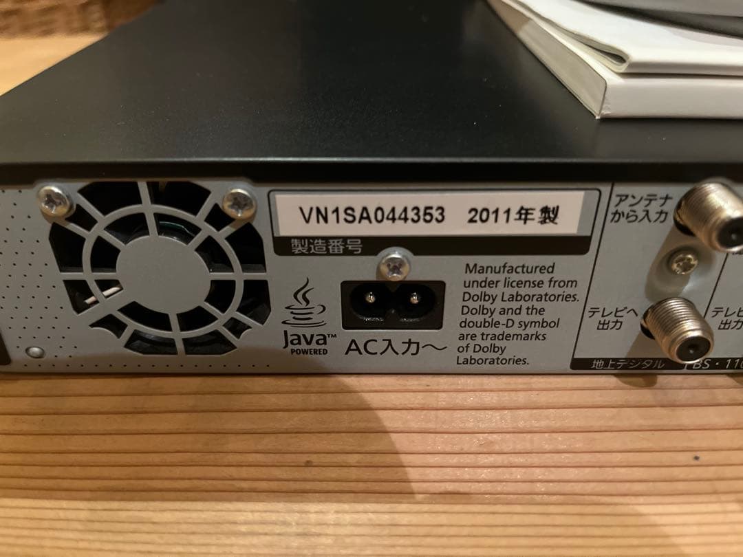 Panasonic ディーガ ブルーレイディスクレコーダー DMR-BWT510