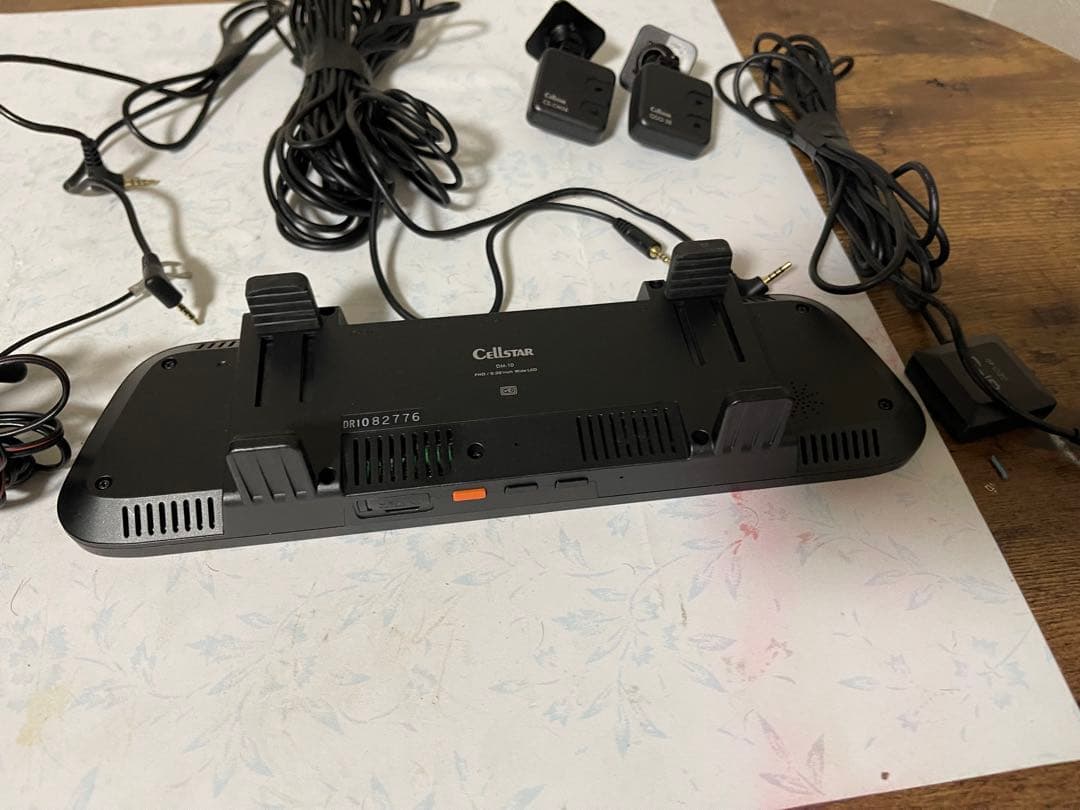 CELLSTAR セルスター　DM-10 { D }