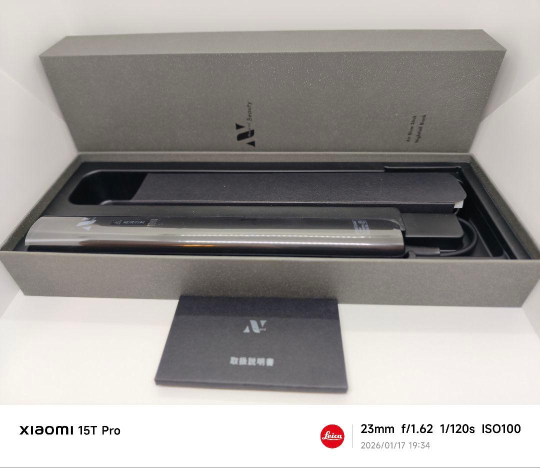 【極美品】Noend Air Blow Stick Pure White