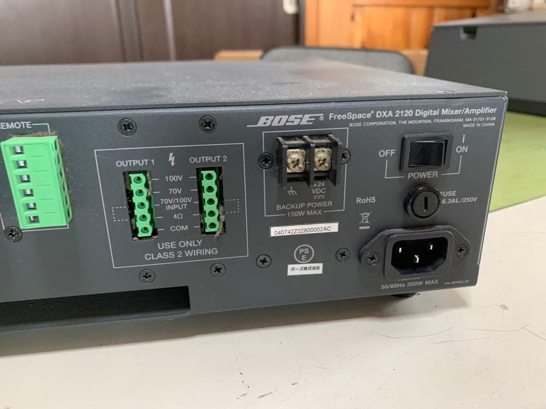BOSE FreeSpace DXA 2120 デジタルミキサー/アンプ
