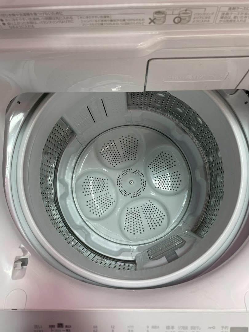 【高年式】大阪送料無料★3か月保障★2024年★BW-V100K★IS-1121