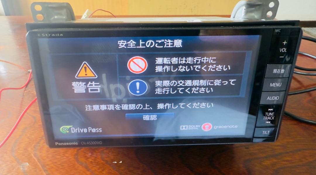 ラジオ・コンポ Panasonic CN-AS300WD