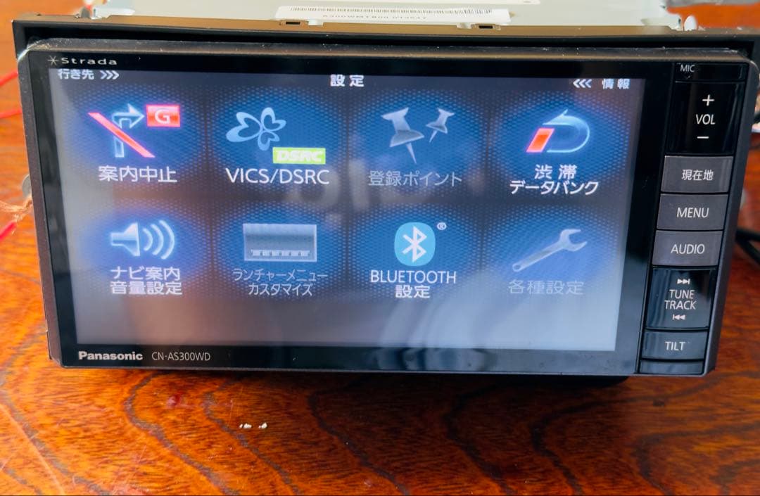 ラジオ・コンポ Panasonic CN-AS300WD