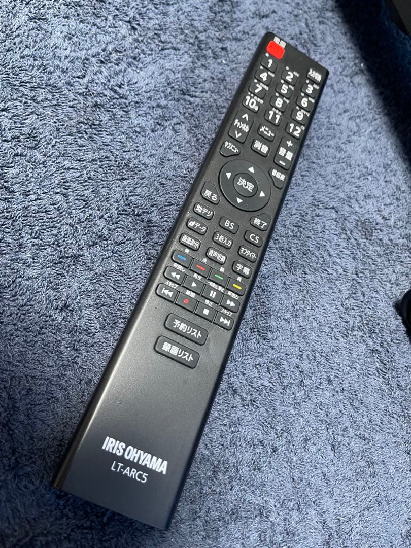 アイリスオーヤマ　テレビ　32WB10P