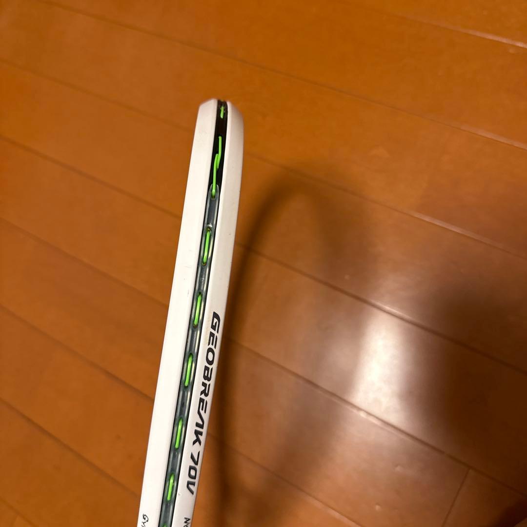 ジオブレイク70v