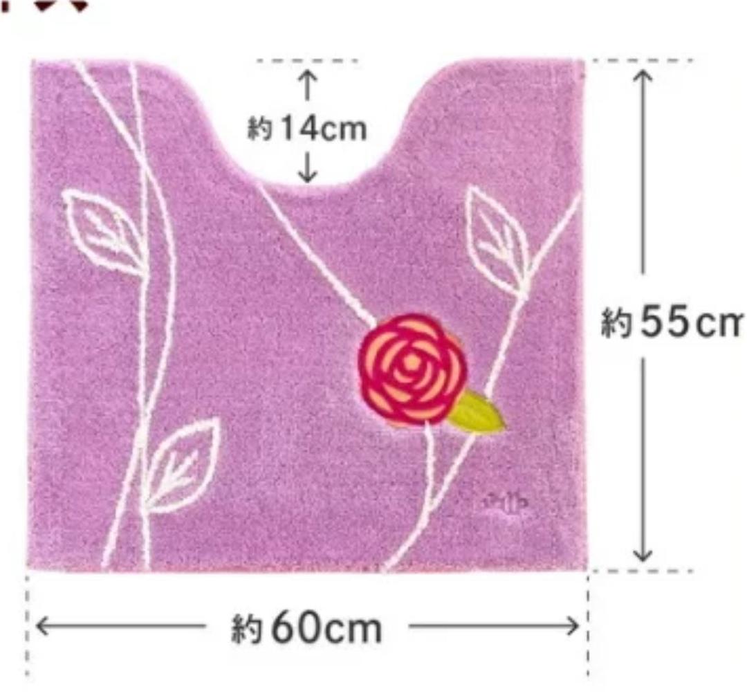 トイレマット 新品 セット４点 吸着型 ピンク おしゃれ 花柄 最新柄