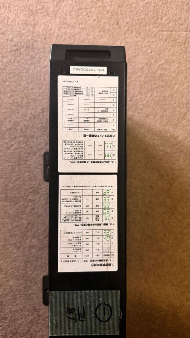 デスクトップ 　パソコン用 　聞きたいことあったらコメントでお願いします。
