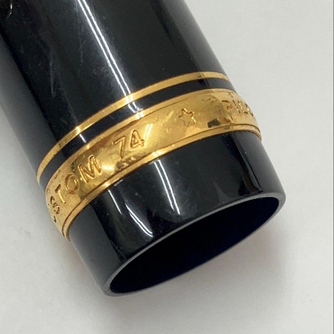 PILOT CUSTOM74 ペン先14K585 万年筆