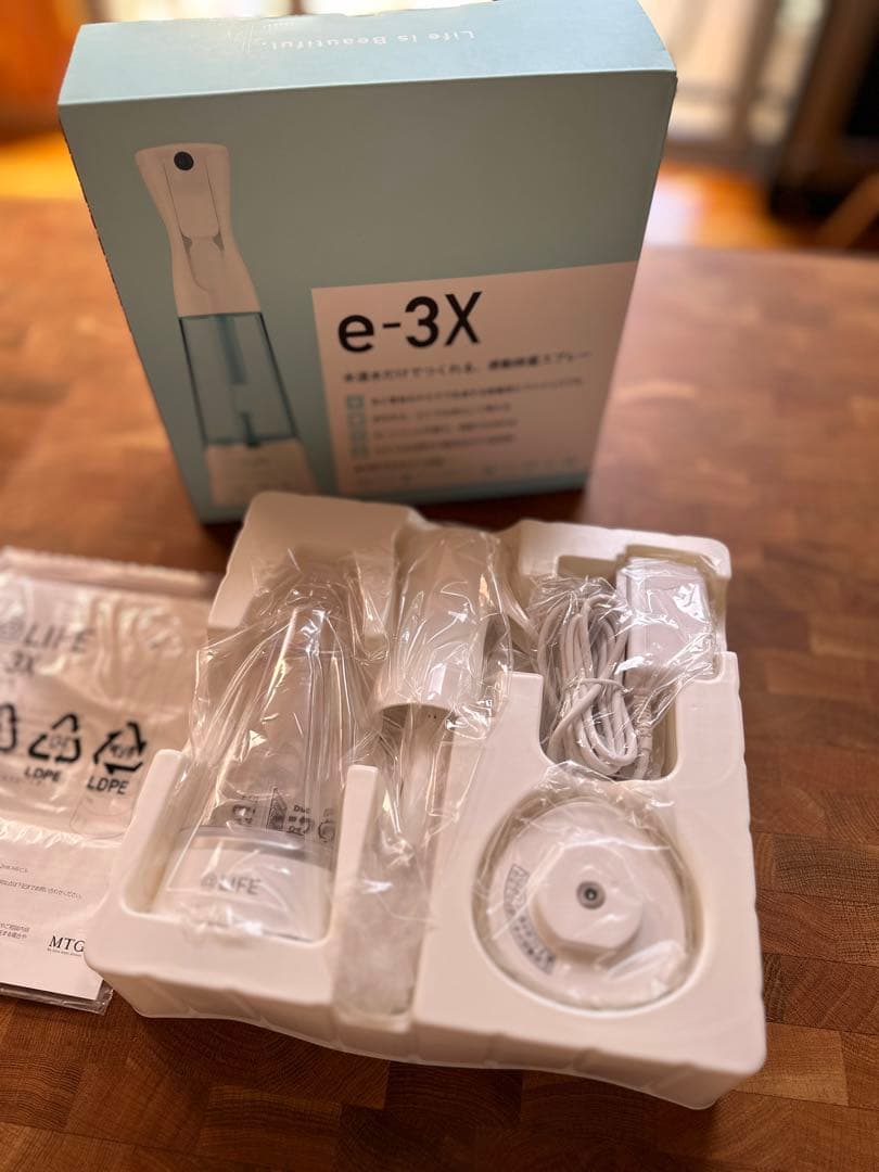 @LIFE e-3X 水道水だけでつくれる、感動除菌スプレー
