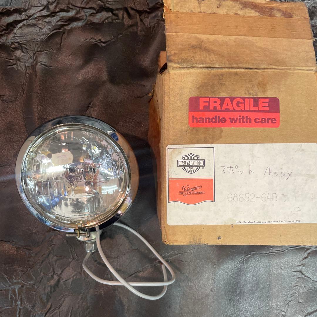 ハーレー　スポットライト