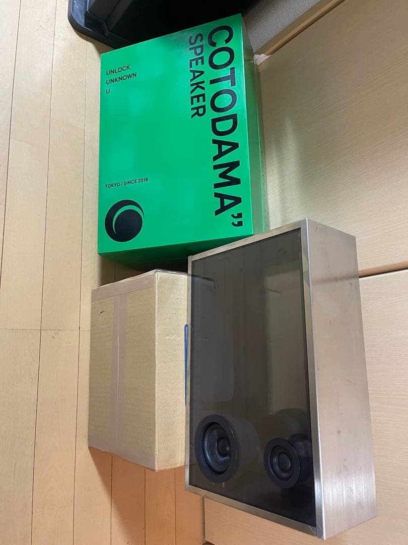 スピーカー・ウーファー COTODAMA SPEAKER BOX LSB-2