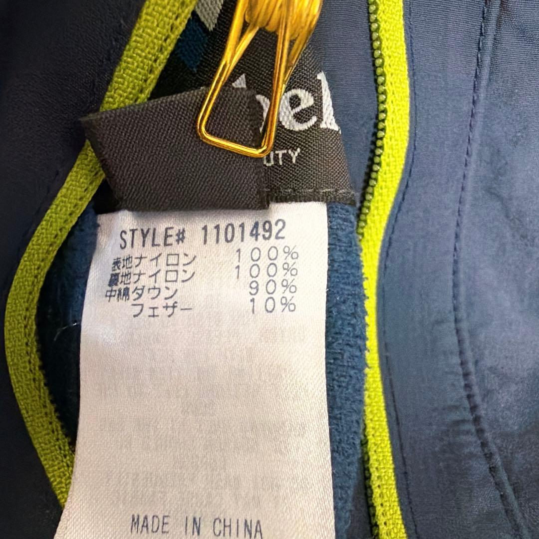 モンベル コロラドパーカ リバーシブルダウンジャケット 紺×黄 メンズS