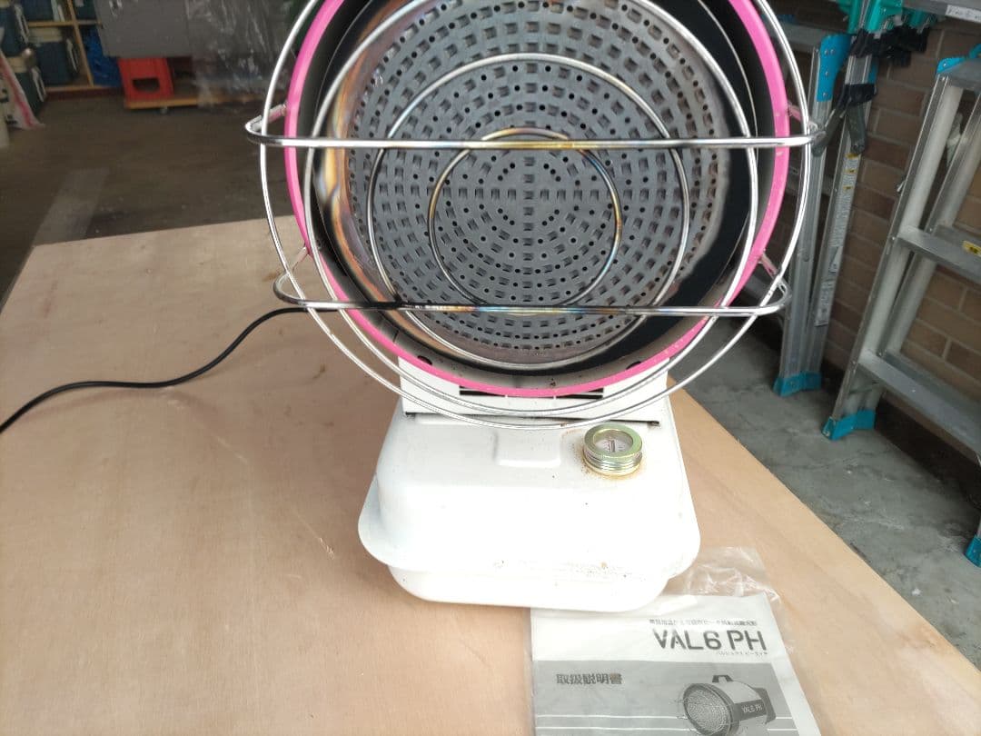 静岡製機ジェットヒーターVAL6 PH 使用問題なし キズ、使用感有ります。
